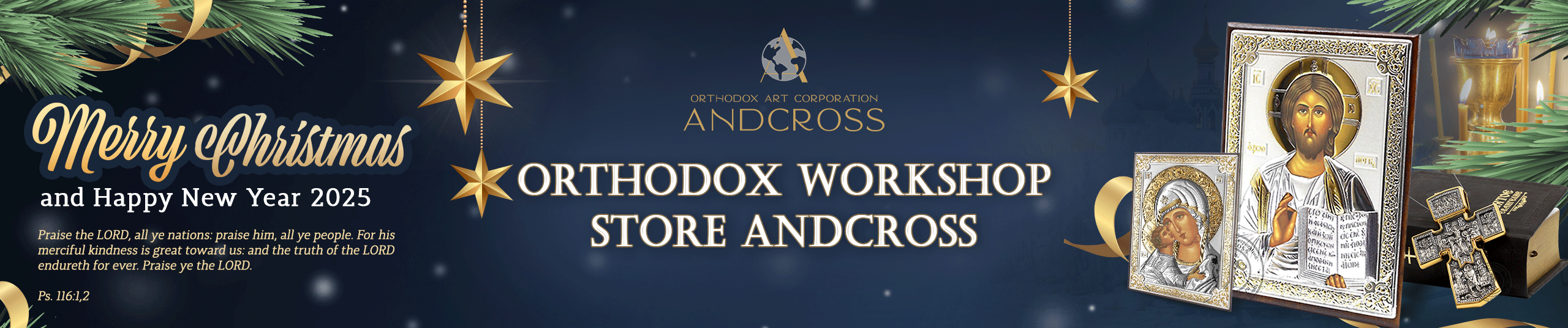 andcross