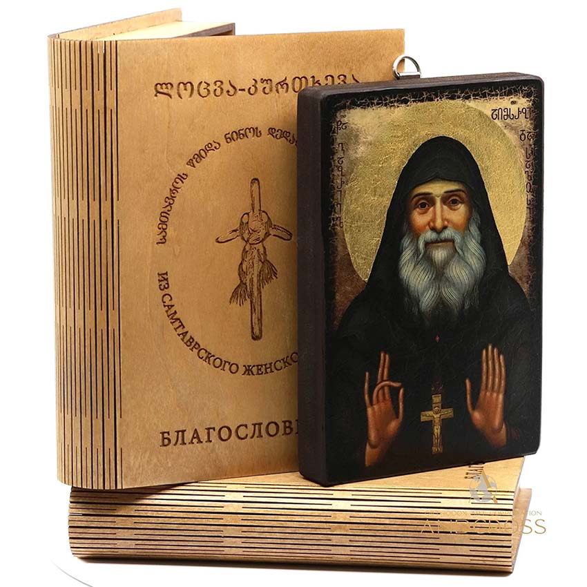 Orthodox workshop- store Andcross