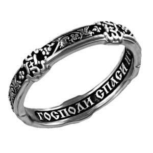 New Silver 925 Russian Orthodox Band. Saint Bird Image. Save And Protect Prayer. B250