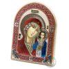 Christian Orthodox Icon Mother Of God Kazan. Silver Plated .999 Enamel ( 4.5″ X 5.7″ ) 11.5cm X 14.5cm. B245
