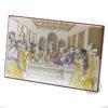 The Last Supper Christian Orthodox Icon. Silver Plated .999 Enamel ( 4.0″ X 6.5″ ) 16.5cm X 10cm. B244