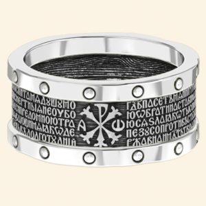 Import placeholder for 27188