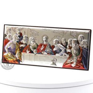 The Last Supper Christian Orthodox Icon. Silver Plated .999 Colored ( 2.9" X 6.7" ) 17cm X 7.3cm. B274
