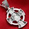 Russian Orthodox Round Sterling Silver 925 Body Prayer Celtic Cross Guardian Angel Icon. Made in Russia. B356