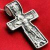 Saint Nicholas Wonderworker Christin Body Cross. Orthodox Jewelry Silver 925. Made in Russia. B350