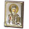 Medium Wooden Russian Orthodox Icon St Nicholas Wonderworker. Silver Plated .999 Oklad Riza ( 3.1″ X 4.3″ ) 8cm X 11cm. B302