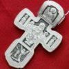 Large Heavy Russian Orthodox Body Cross Silver 925. Elizaveta Inc. 30g !!! B342