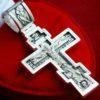 Large Heavy Russian Greek Orthodox Crucifix Cross W/ Prayer 925 Sterling Silver. B341