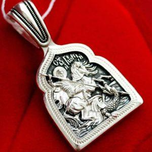 St George Warrior Patron Protective Body Pendant. Russian Orthodox Jewelry Silver 925. Elizaveta Factory. Made in Russia. B338