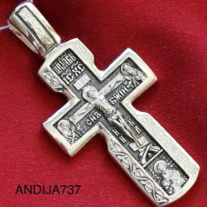 Russian Orthodox Sterling Silver 925 Body Prayer Cross Mother of God & Archangels Icon. Made in Russia. B333