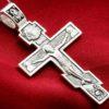 Large Russian Greek Orthodox Crucifix Cross W/ Prayer 925 Sterling Silver Made in Russia. B340