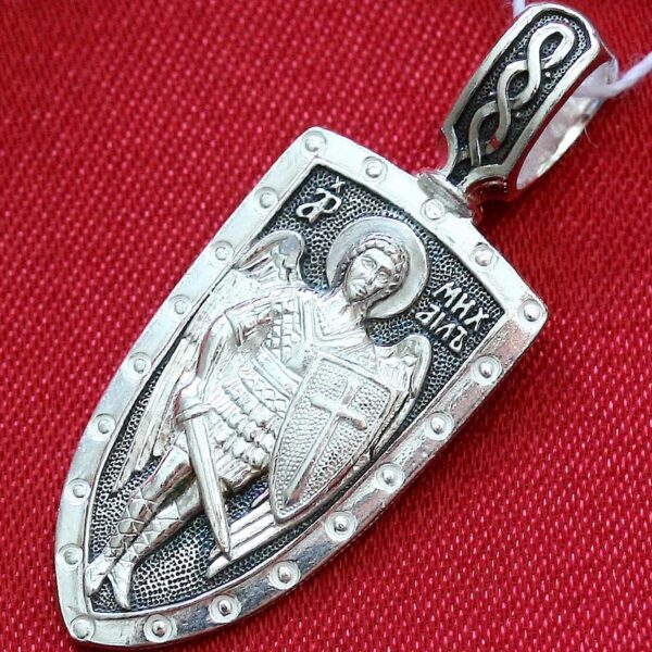 St. Archangel Michael Silver Shield Pendant