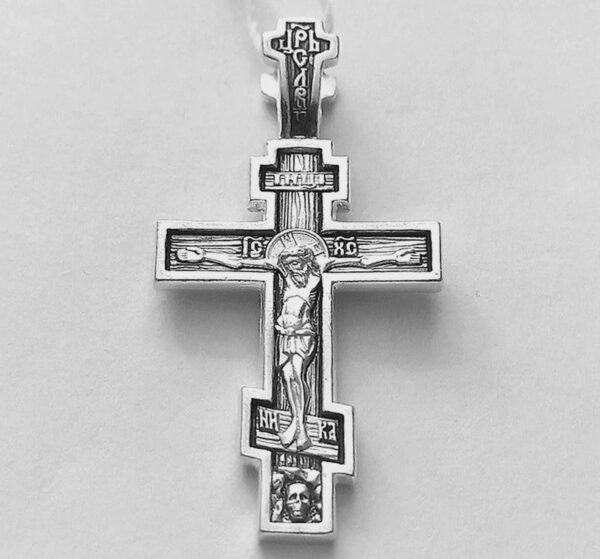 Eastern Orthodox Baptismal Crucifix Russian Greek Necklace For Men Women Silver 925