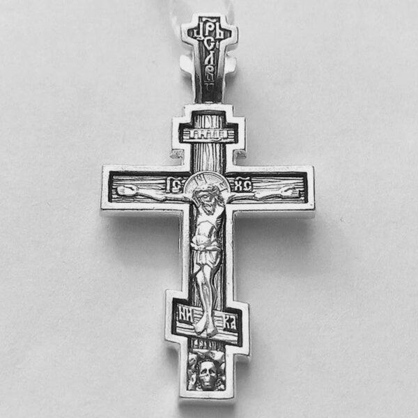 Eastern Orthodox Baptismal Crucifix Russian Greek Necklace For Men Women Silver 925