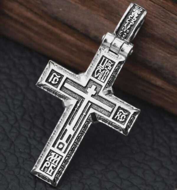 Eastern Orthodox Baptismal Golgotha Crucifix Russian Greek Necklace For Men Women Silver 925