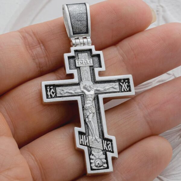 Eastern Orthodox Cross Silver 925 Handmade Christian Authentic Prayer Crucifix Baptism Religious Jewellery. ( For sale only cross )