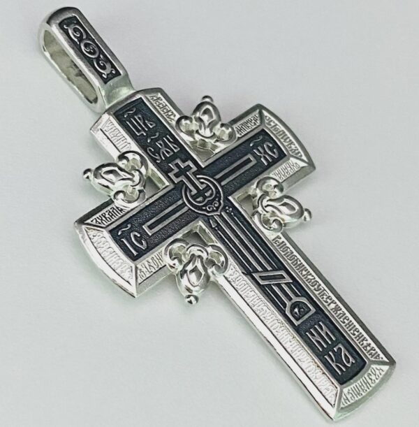 Men Orthodox Golgotha Crucifix Federov Design Russian Greek Baptism Prayer Crucifix Necklace Handmade Silver 925 SALE !!