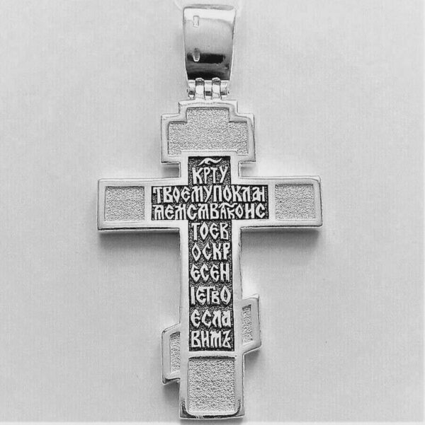 Men Christian Eastern Orthodox Cross Necklace Silver 925 Religious Jewelry - Image 2