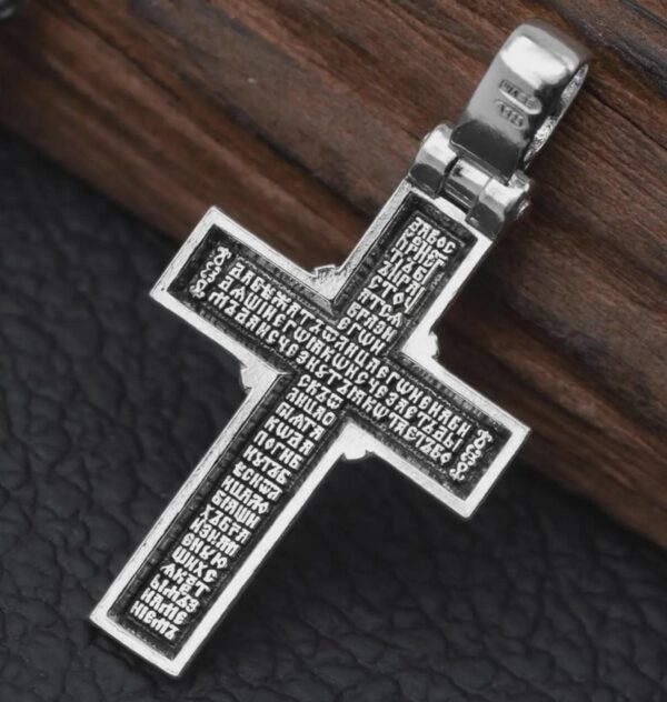 Eastern Orthodox Baptismal Golgotha Crucifix Russian Greek Necklace For Men Women Silver 925 - Image 2