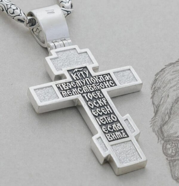 Eastern Orthodox Cross Silver 925 Handmade Christian Authentic Prayer Crucifix Baptism Religious Jewellery. ( For sale only cross ) - Image 2