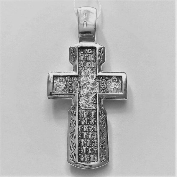 Baptism Men Christian Crucifix Silver 925 Orthodox Cross Mother of God & Archangels Icon. Authentic Jewelry - Image 2