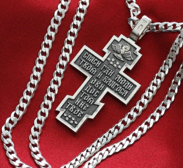Men Handmade Russian Greek Orthodox Jewelry Set Body Baptism Cross Save And Protect Prayer + Chain. Sterling Silver 925. Blessed - Image 3