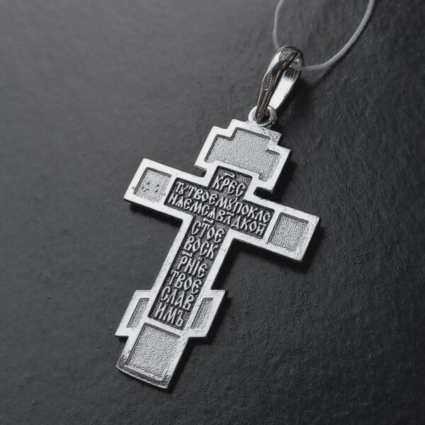 Orthodox Christian Body Baptism Crucifix. Sterling Silver 925. Authentic Religious Jewelry. Precious Cross Prayer Old Slavonic - Image 3