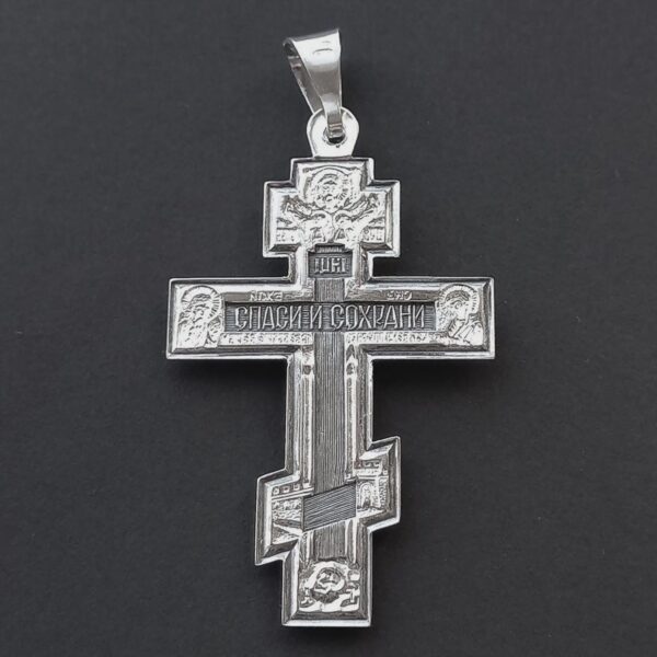 Men Christian Orthodox Prayer Necklace Body Cross Silver 925 Save And Protect Prayer - Image 3