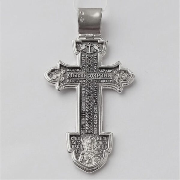 Men Big Orthodox Christian Body Crucifix Solid Silver 925 St Alexander Nevski , Holy Trinity , St George Warrior - Image 4
