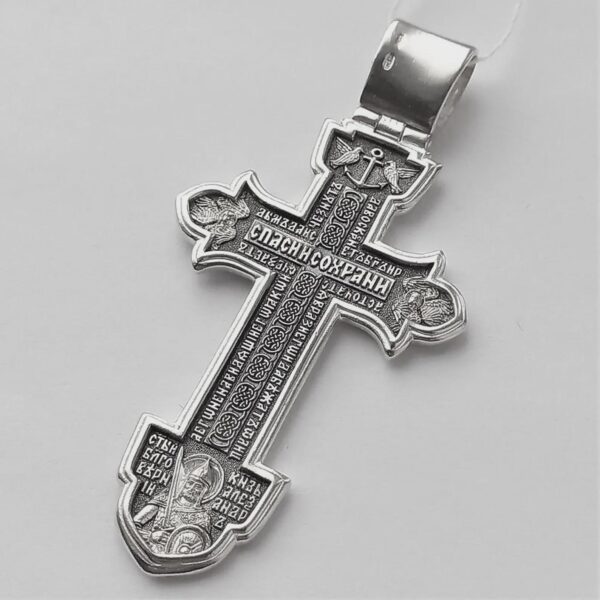 Men Big Orthodox Christian Body Crucifix Solid Silver 925 St Alexander Nevski , Holy Trinity , St George Warrior - Image 5