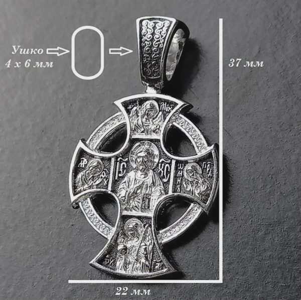 Eastern Orthodox Cross Pendant Celtic Design Silver 925 Handmade Jesus Crucifix For Baptism Religious Gift For Men Women Blessed - Image 5