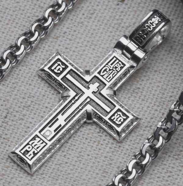 Eastern Orthodox Baptismal Golgotha Crucifix Russian Greek Necklace For Men Women Silver 925 - Image 6