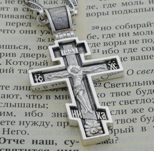 Eastern Orthodox Cross Silver 925 Handmade Christian Authentic Prayer Crucifix Baptism Religious Jewellery. ( For sale only cross ) - Image 6