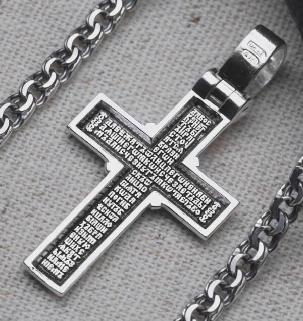 Eastern Orthodox Baptismal Golgotha Crucifix Russian Greek Necklace For Men Women Silver 925 - Image 7