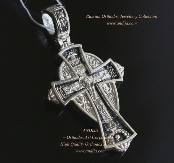 Archangel Michael Patron Russian Orthodox Sterling Silver 925 Body Prayer Cross. Eastern Christian Baptism Crucifix Faint Jewellery.