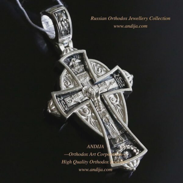 Archangel Michael Patron Russian Orthodox Sterling Silver 925 Body Prayer Cross. Eastern Christian Baptism Crucifix Faint Jewellery.
