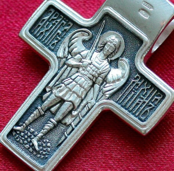 Baptism Christian Orthodox Sterling Silver 925 Body Prayer Cross Archangel Michael Patron Icon