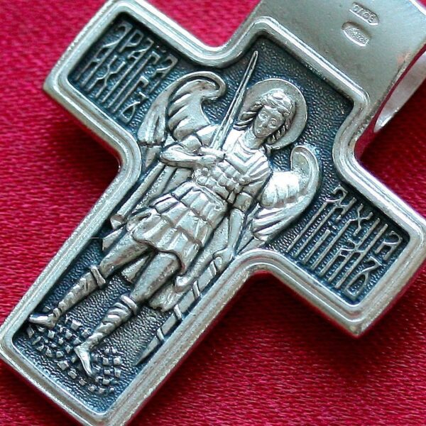 Baptism Christian Orthodox Sterling Silver 925 Body Prayer Cross Archangel Michael Patron Icon