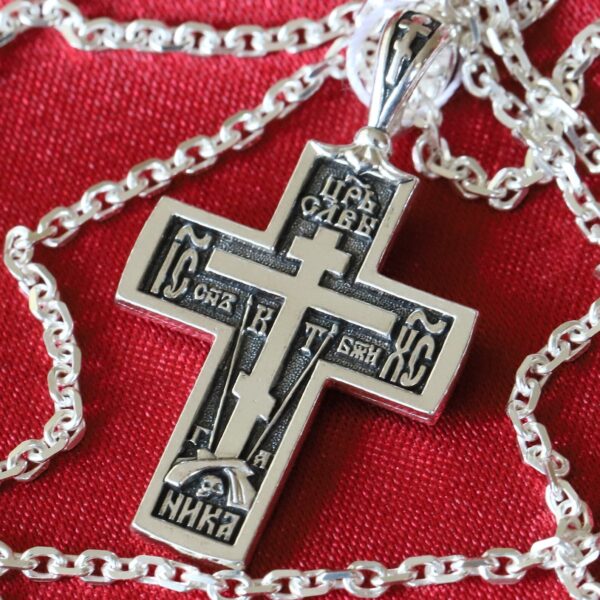 Greek Christian Golgotha Body Cross + Anchor Chain Set. Russian Orthodox Jewelry. Save And Protect Prayer. Silver 925 ( Baptism Set )