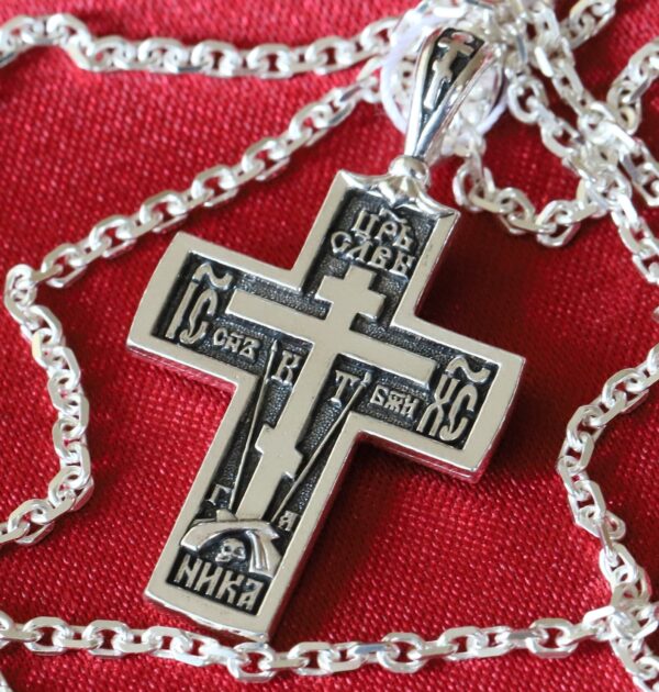 Greek Christian Golgotha Body Cross + Anchor Chain Set. Russian Orthodox Jewelry. Save And Protect Prayer. Silver 925 ( Baptism Set )