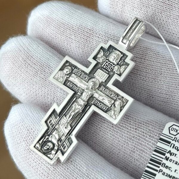 Men Russian Orthodox Prayer Body Cross Silver 925 Blessed. Made in Russia Authentic Christian Necklace Factory Work ! SALE !