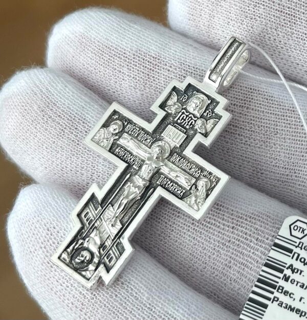 Men Russian Orthodox Prayer Body Cross Silver 925 Blessed. Made in Russia Authentic Christian Necklace Factory Work ! SALE !