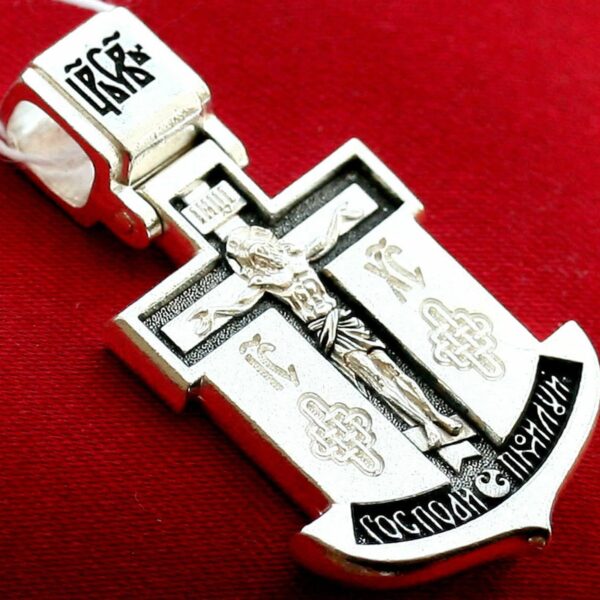 Sailor Anchor Protective Solid Body Cross Silver 925 Russian Greek Orthodox. St Nicholas Wonderworker Patron