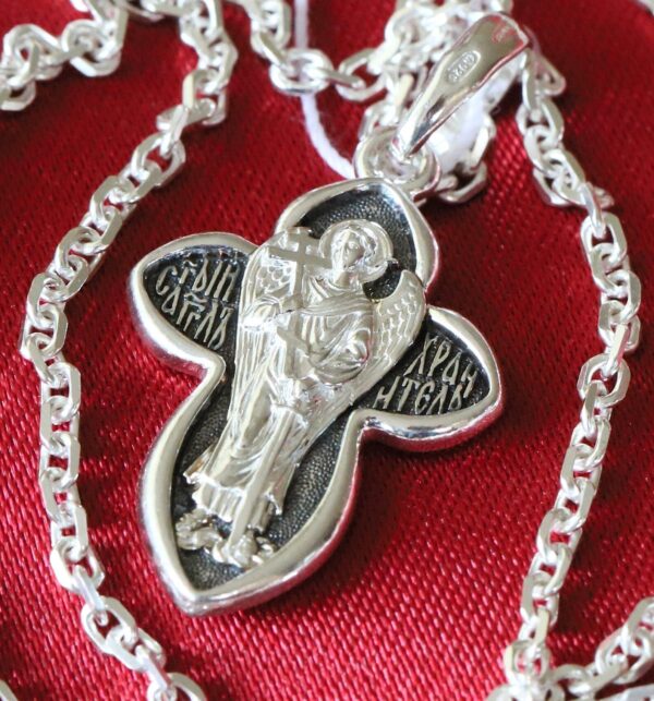Christian Baptism Guardian Angel Cross Necklace Anchor Chain Set. Russian Orthodox Jewelry. Save And Protect Prayer. Sterling Silver 925