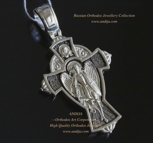 Archangel Michael Patron Russian Orthodox Sterling Silver 925 Body Prayer Cross. Eastern Christian Baptism Crucifix Faint Jewellery. - Image 2