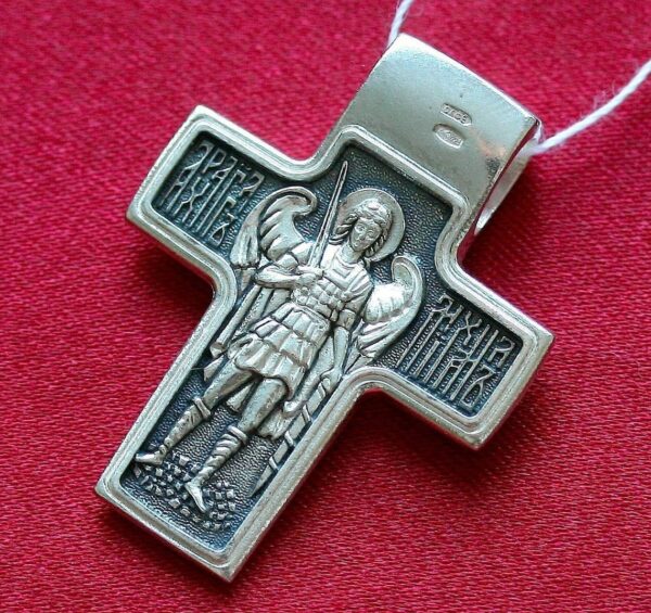 Baptism Christian Orthodox Sterling Silver 925 Body Prayer Cross Archangel Michael Patron Icon - Image 2