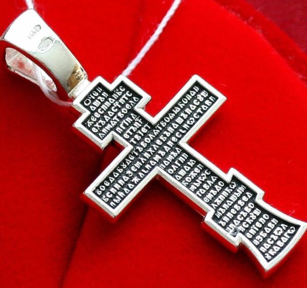 Greek Baptism Crucifix necklace Precious Cross Prayer Russian Orthodox Christian . Sterling Silver 925 . Elizaveta Factory St Petersburg - Image 2