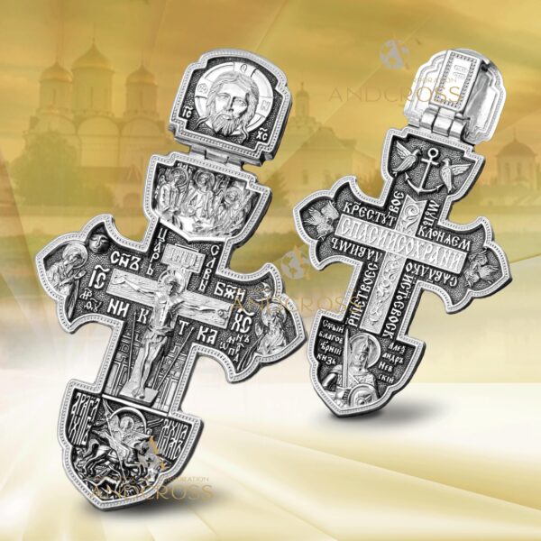 Orthodox Silver 925 Rare Crucifix, Saint George Warrior Holy Trinity Big Russian Greek Christian Orthodox, Authentic Jewellery, Priest Cross - Image 2