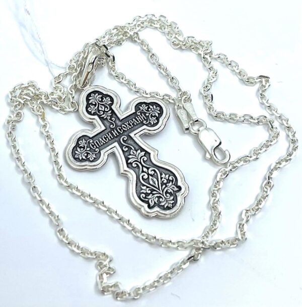 Baptism Body Cross Anchor Chain Set. Russian Greek Orthodox Jewelry. Save And Protect Prayer. Silver 925 - Image 3