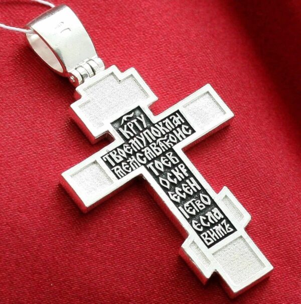 Big Greek Baptism Crucifix necklace Precious Cross Prayer Russian Orthodox Christian. Sterling Silver 925 Elizaveta Factory St Petersburg - Image 3